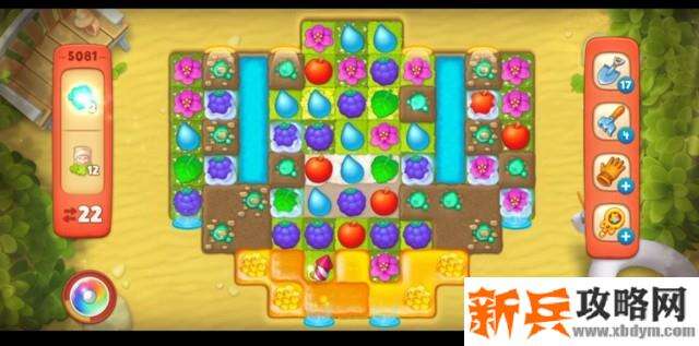 梦幻花园第5081关怎么过？ 梦幻花园攻略第5081关