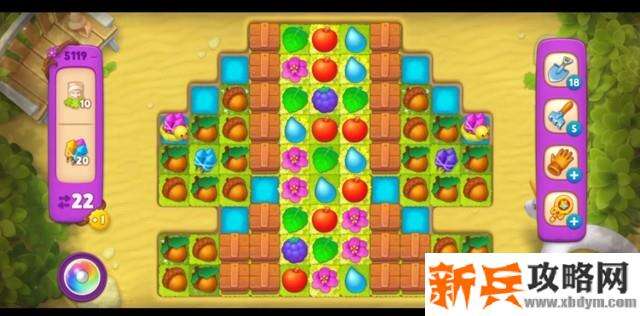 梦幻花园第5119关怎么过？ 梦幻花园攻略第5119关