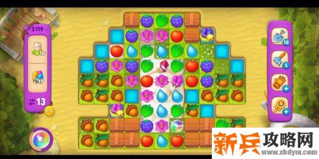 梦幻花园第5119关怎么过？ 梦幻花园攻略第5119关