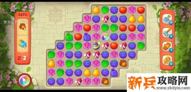 梦幻花园第5073关怎么过? 梦幻花园攻略第5073关