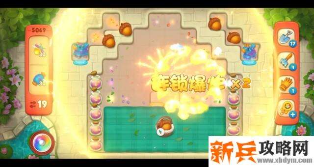 梦幻花园第5069关怎么过？ 梦幻花园攻略第5069关