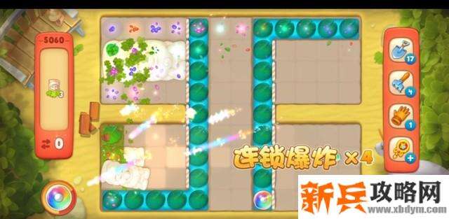 梦幻花园第5060关怎么过? 梦幻花园攻略第5060关