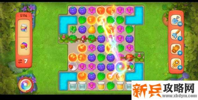 梦幻花园第5116关怎么过？ 梦幻花园攻略第5116关