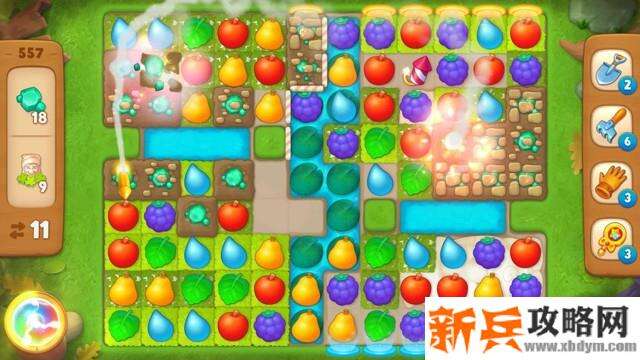 梦幻花园第557关怎么过？ 梦幻花园攻略第557关