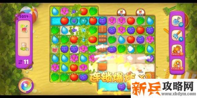 梦幻花园第5054关怎么过？ 梦幻花园攻略第5054关