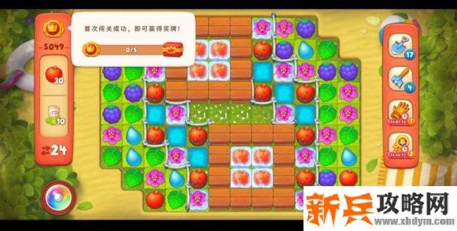 梦幻花园第5049关怎么过？ 梦幻花园攻略第5049关