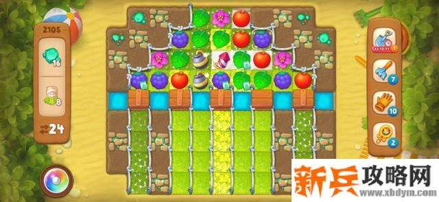 梦幻花园第2105关怎么过？ 梦幻花园攻略第2105关
