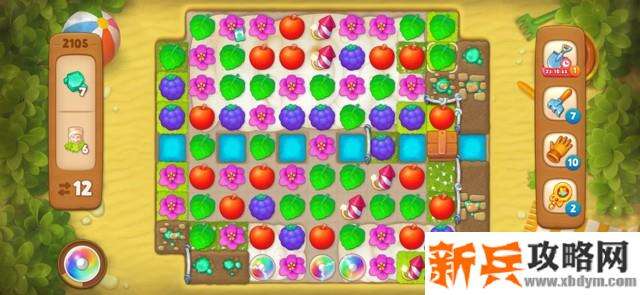 梦幻花园第2105关怎么过？ 梦幻花园攻略第2105关