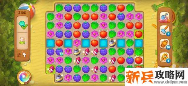 梦幻花园第2105关怎么过？ 梦幻花园攻略第2105关