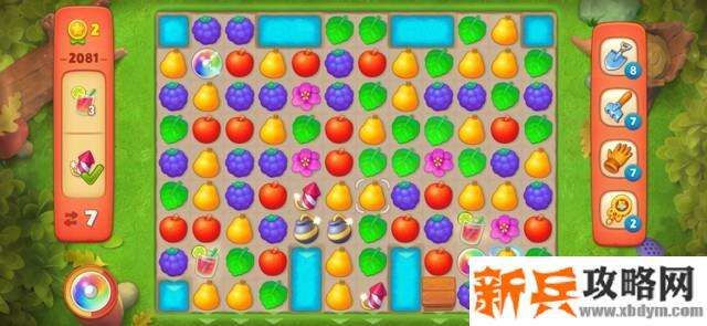 梦幻花园第2081关怎么过？ 梦幻花园攻略第2081关