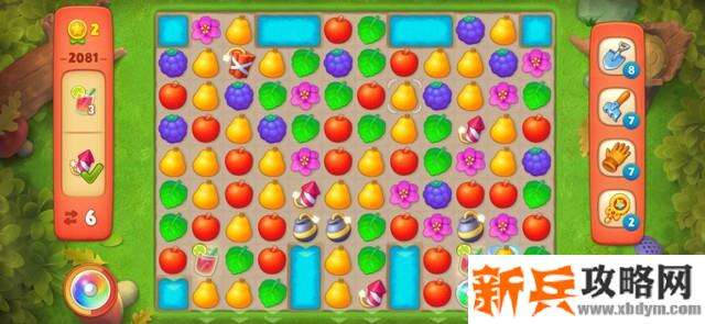 梦幻花园第2081关怎么过？ 梦幻花园攻略第2081关