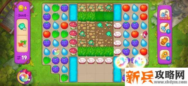 梦幻花园第2660关怎么过？ 梦幻花园攻略第2660关