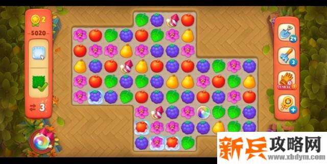 梦幻花园第5020关怎么过？ 梦幻花园攻略第5020关