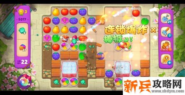 梦幻花园第5017关怎么过？ 梦幻花园攻略第5017关