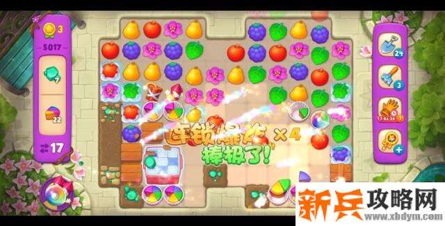 梦幻花园第5017关怎么过？ 梦幻花园攻略第5017关
