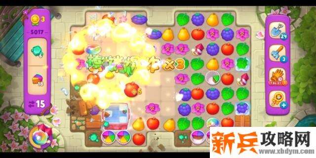 梦幻花园第5017关怎么过？ 梦幻花园攻略第5017关