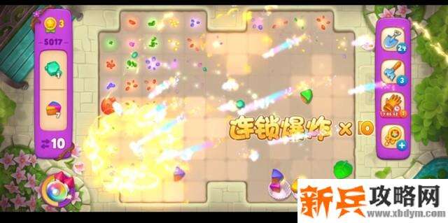 梦幻花园第5017关怎么过？ 梦幻花园攻略第5017关