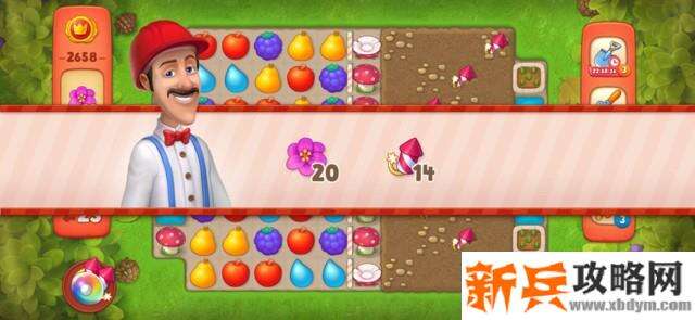 梦幻花园第2658关怎么过？ 梦幻花园攻略第2658关