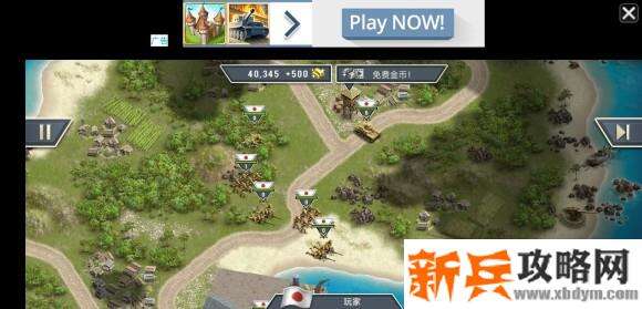 冰封前线1942太平洋日军代号大赫2攻略