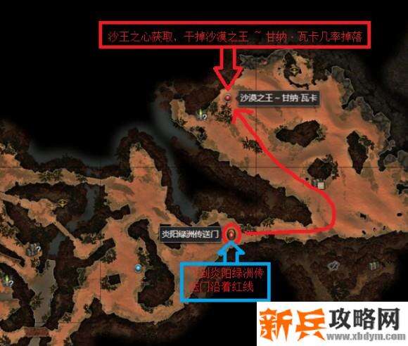 恐怖黎明《GrimDawn》特紫获取攻略