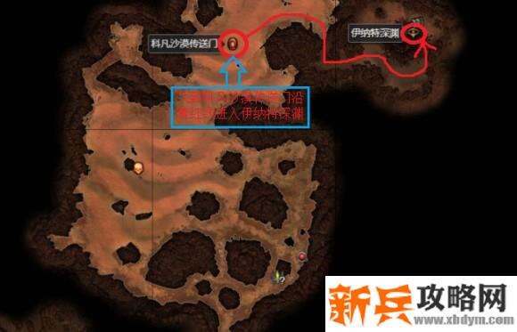 恐怖黎明《GrimDawn》特紫获取攻略