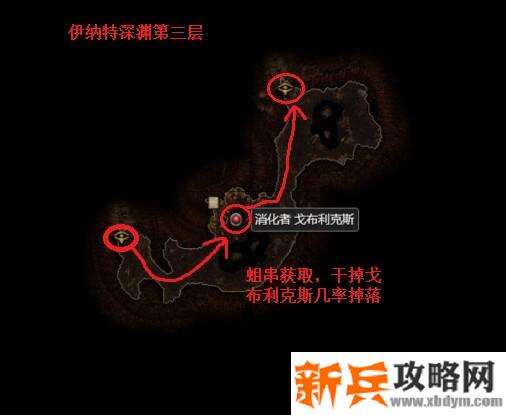 恐怖黎明《GrimDawn》特紫获取攻略