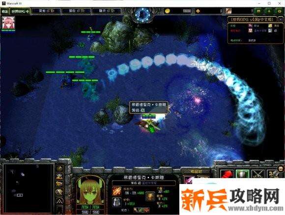 魔兽争霸3《世界rpg》海洋守护者boss攻略