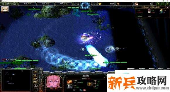 魔兽争霸3《世界rpg》海洋守护者boss攻略