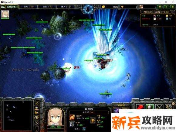 魔兽争霸3《世界rpg》海洋守护者boss攻略