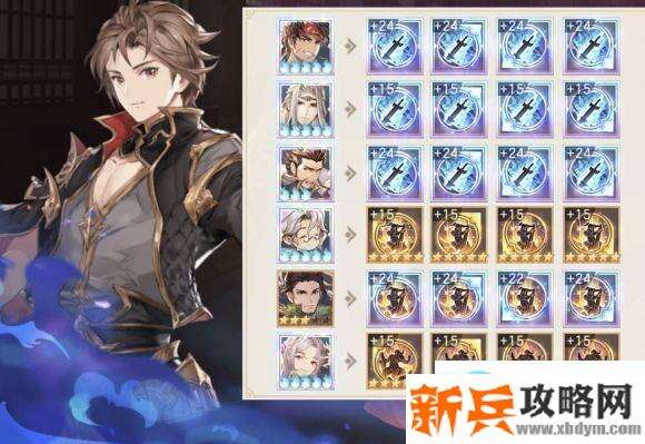 三国志幻想大陆精英副本推图攻略