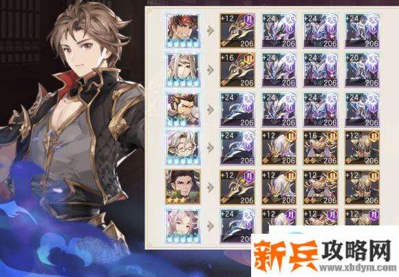 三国志幻想大陆精英副本推图攻略