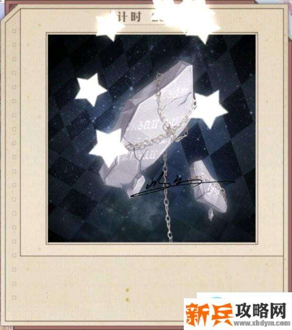 奇迹暖暖奇妙侦探社【案发现场】攻略