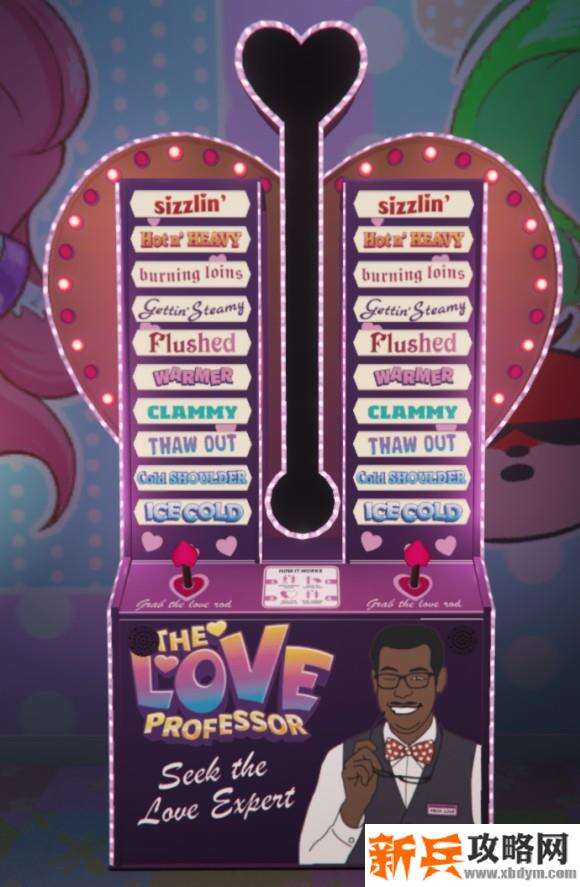 侠盗猎车手5《GTA5》解锁游戏机“月老”所有奖章、装饰品及衣物攻略