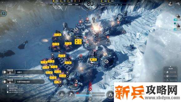冰汽时代《Frostpunk》极难方舟零法典救信使提早五日通关攻略