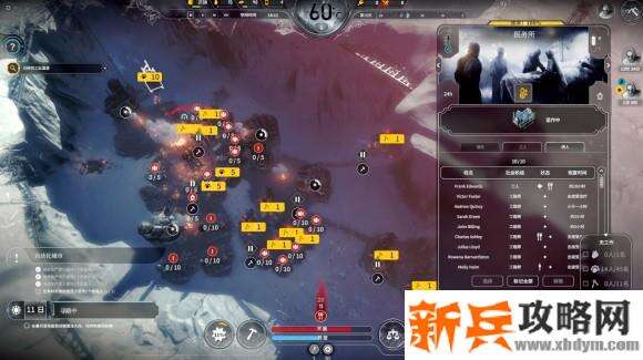 冰汽时代《Frostpunk》极难方舟零法典救信使提早五日通关攻略