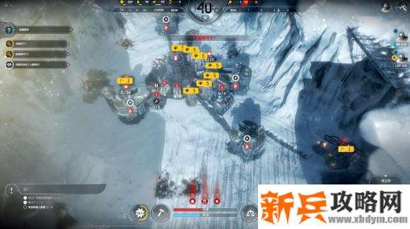 冰汽时代《Frostpunk》极难方舟零法典救信使提早五日通关攻略