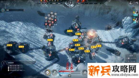 冰汽时代《Frostpunk》极难方舟零法典救信使提早五日通关攻略