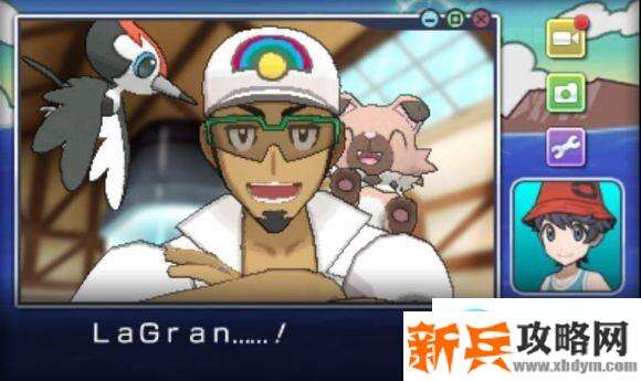 口袋妖怪究极日月攻略一周目图文攻略