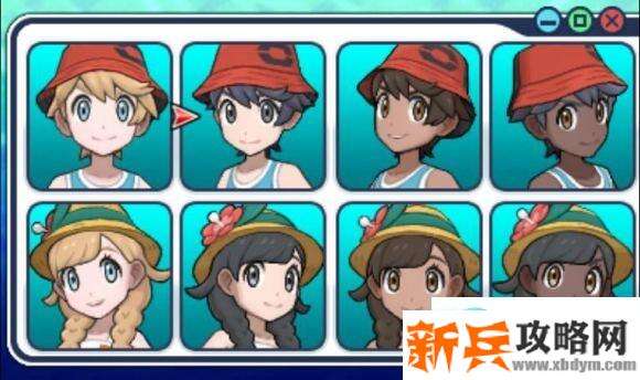 口袋妖怪究极日月攻略一周目图文攻略