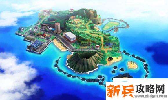 口袋妖怪究极日月攻略一周目图文攻略