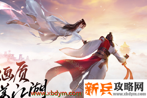 天涯明月刀手游独坐映繁华任务怎么做 独坐映繁华任务完成方法