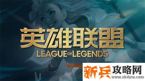 lol荣誉等级升到2级要多久 英雄联盟荣誉等级升级时间