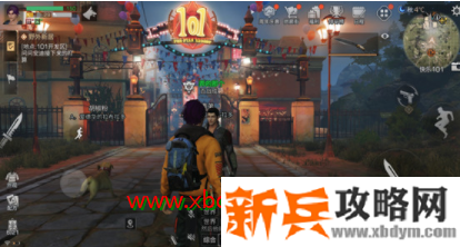 明日之后杰克逊在哪里 明日之后101门口杰克逊位置详情