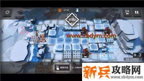 明日方舟H8-1怎么打 明日方舟H8-1打法攻略