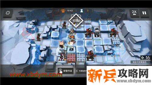 明日方舟H8-1怎么打 明日方舟H8-1打法攻略