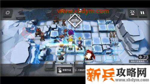 明日方舟H8-1怎么打 明日方舟H8-1打法攻略