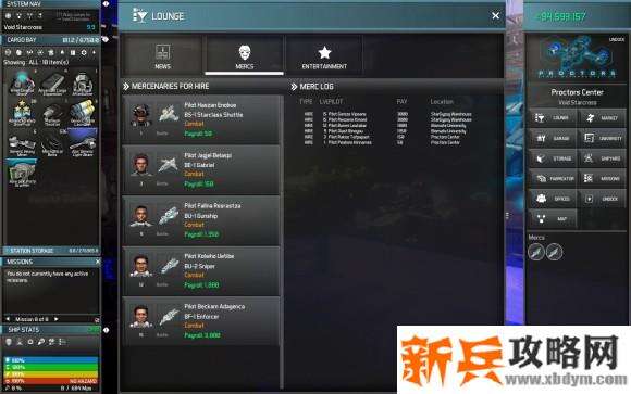 阿斯特罗克斯帝国《AstroxImperium》图文攻略