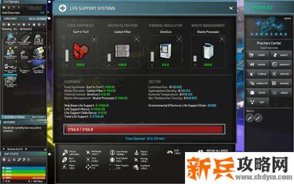 阿斯特罗克斯帝国《AstroxImperium》图文攻略