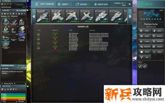 阿斯特罗克斯帝国《AstroxImperium》图文攻略