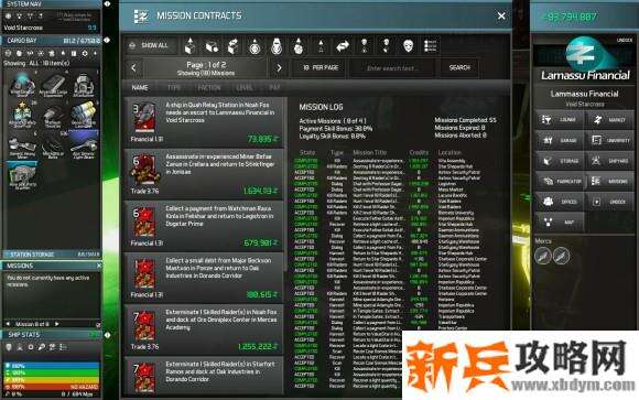 阿斯特罗克斯帝国《AstroxImperium》图文攻略